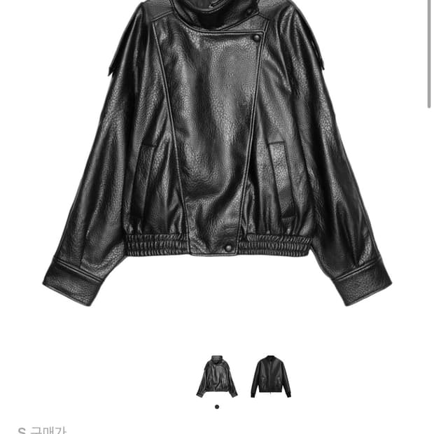 자라 페이크 레더자켓 s