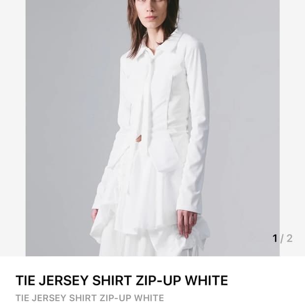 나체 셔츠집업 흰색