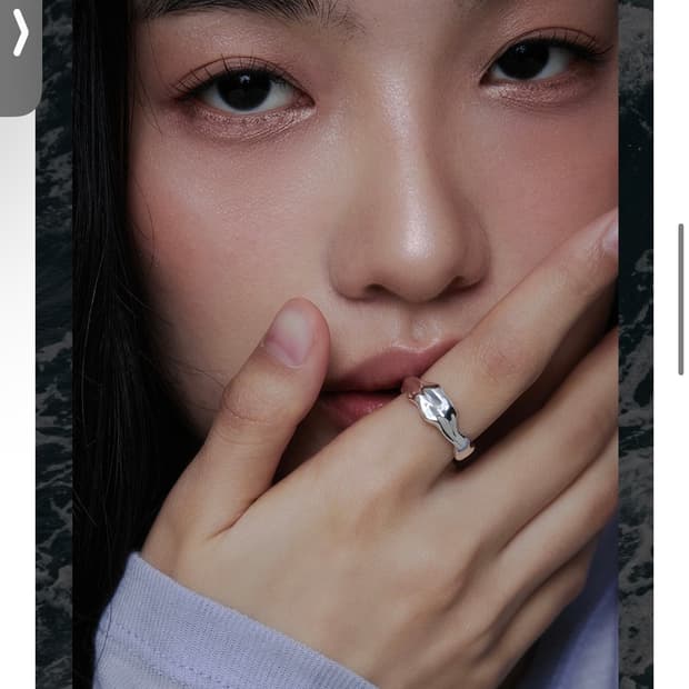 골드앤디어 아쿠아 유니온 반지 m