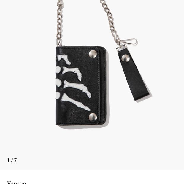 밴슨 레더 본 월렛 블랙