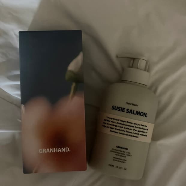 그랑핸드 수지살몬 핸드워시 450ml