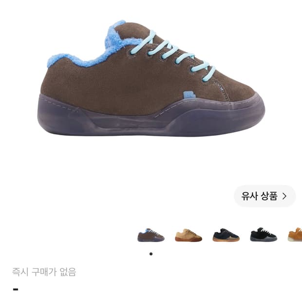 (구매)erl 뱀프 일렉트릭 그레이