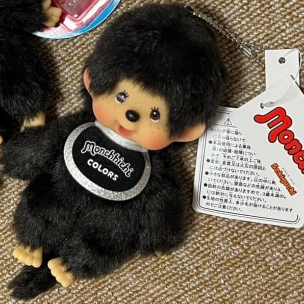 몬치치 블랙