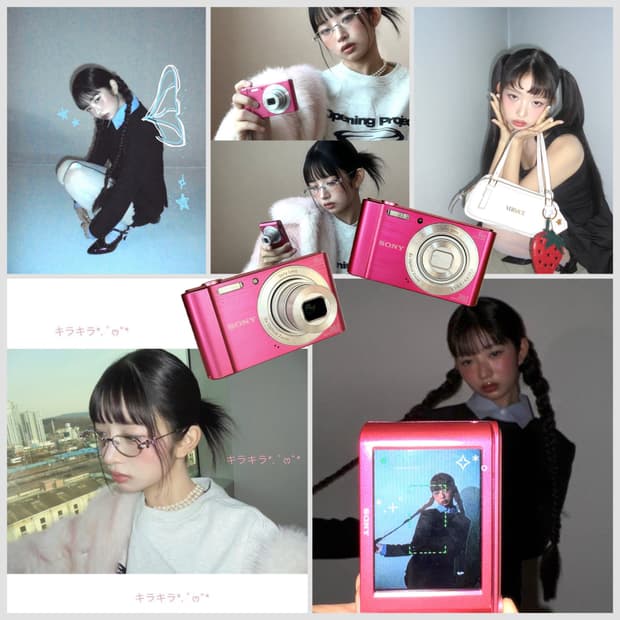 🍭아이브 레이 픽🍭소니 dsc-w810 핑크 빈티지디카