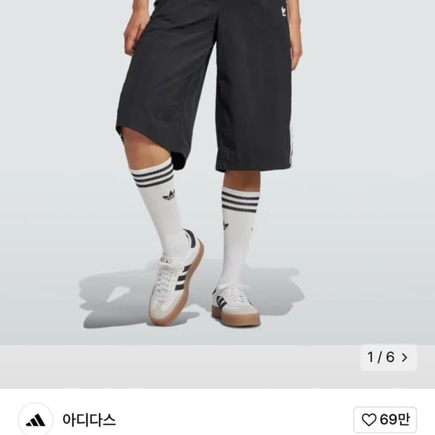 아디다스 카프리 쇼츠