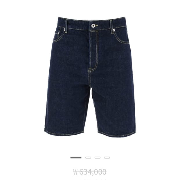 겐조 데님 버뮤다