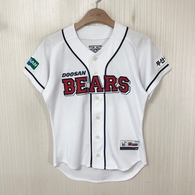 KBO 위팬 두산베어스 홈유니폼/져지 2XS(80) #39 이종욱