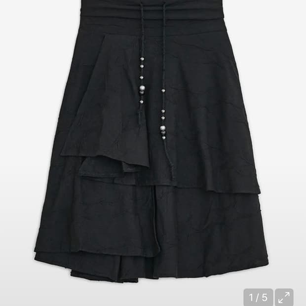 허그유어스킨 스커트