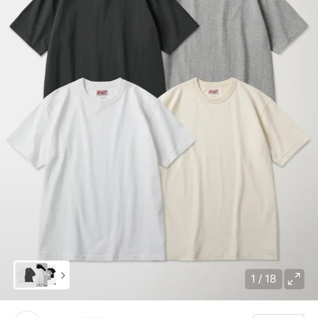 브론슨 화이트 xxl