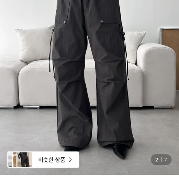 노비야카 나일론팬츠 차콜