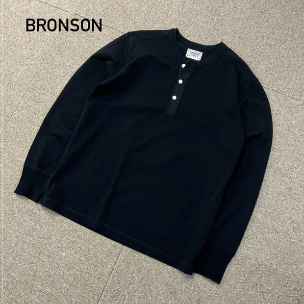 브론슨 헨리넥 긴팔