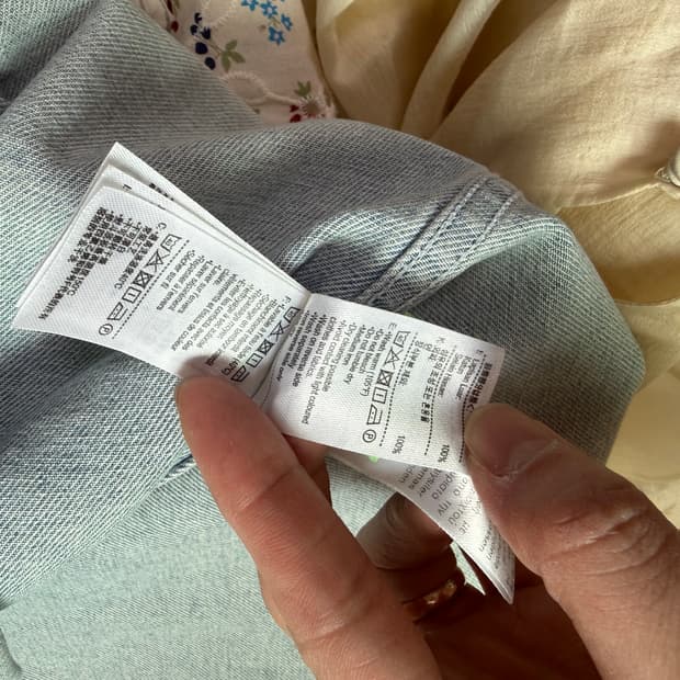 라코스테 남성 데님 셔츠 FR 42/US L