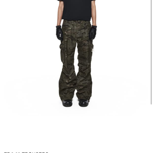 XS)Xlim ep.8 03 trousers CAMOUFLAGE 카모팬츠