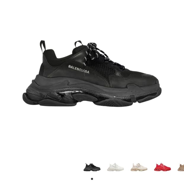 발렌시아가 트리플 S 클리어솔 블랙 42