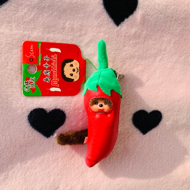 🌶️몬치치 고추 오키나와한정 키체인