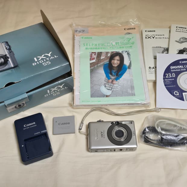 아이유 디카 캐논 익시 ixy 55(=익서스 ixus 50) 풀박스