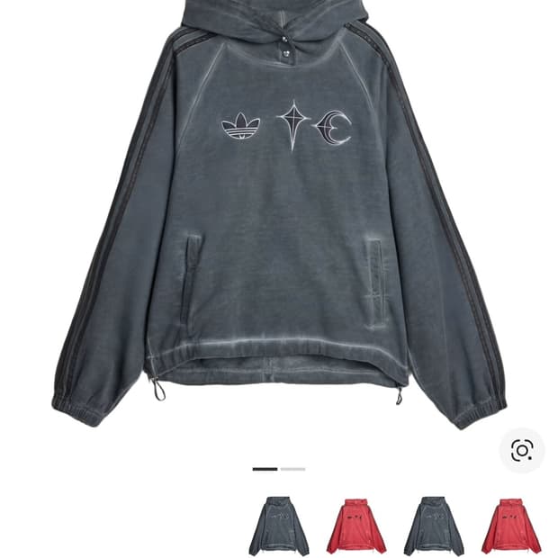 아디다스 x 떠그클럭 스웨트 후드 블랙 XL