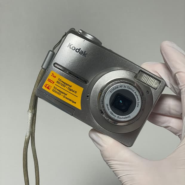 코닥 이지쉐어 C713 카리나 디카 빈티지디카 디지털카메라