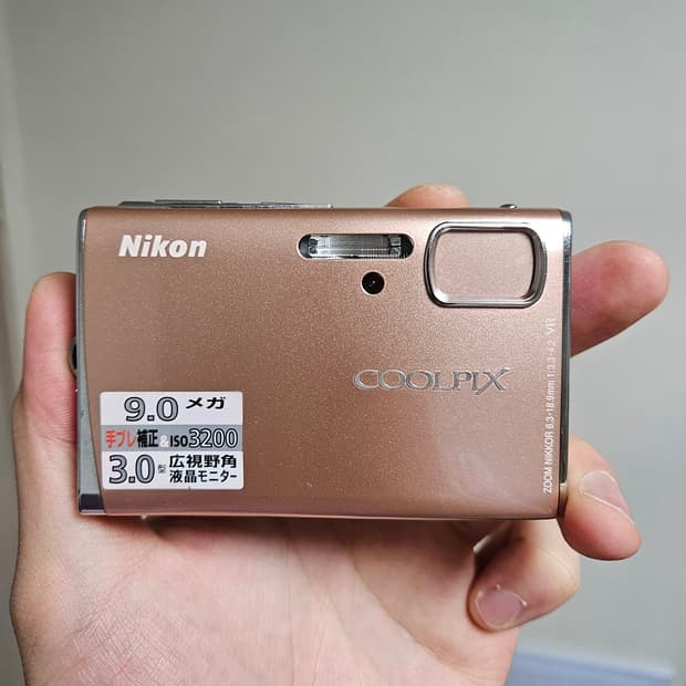 Nikon 니콘 CoolPix 쿨픽스 S52 빈티지 디카 디지털카메라
