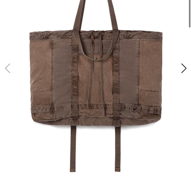 [OS] SYMM Multi Strap Bag (Brown)