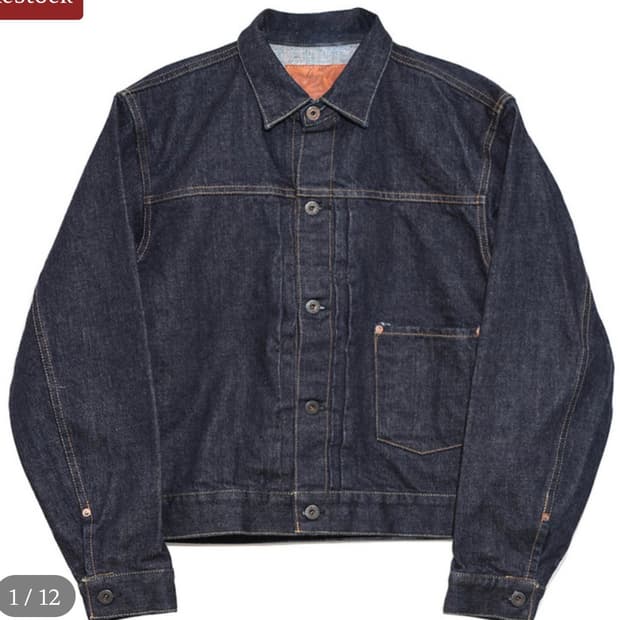 블랙사인 데남자켓 44