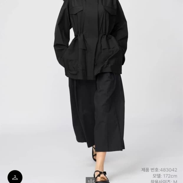 UNIQLO 코튼큐롯 팬츠 xl