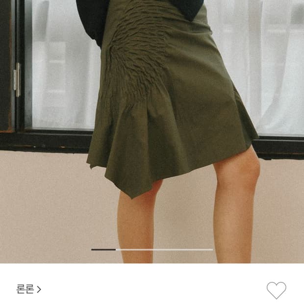 론론 미들 언발란스 블랙 스커트