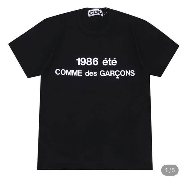 꼼데가르송 CDG 1986 블랙