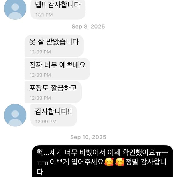 폴로 랄프로렌 빅포니 브리튼 패딩 블랙