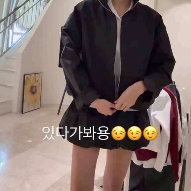 [미 시착 새 상품] 돈비레잇 벌룬스커트 s