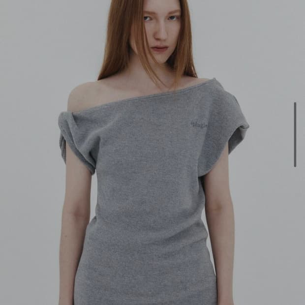 에핑글러 숄더 트위스트