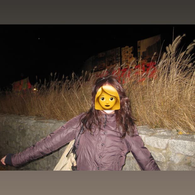 Firetrap Burgundy Jacket