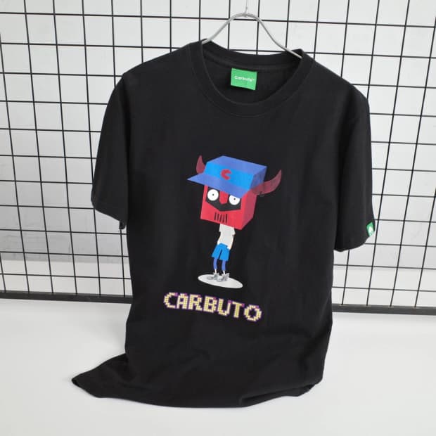 Carbuto