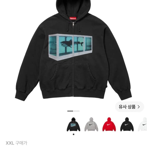 슈프림 x 데미안 허스트 집업 후드 스웨트셔츠 블랙 - 25SS