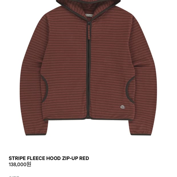 코이세이오 스프라이프 후드집업 레드