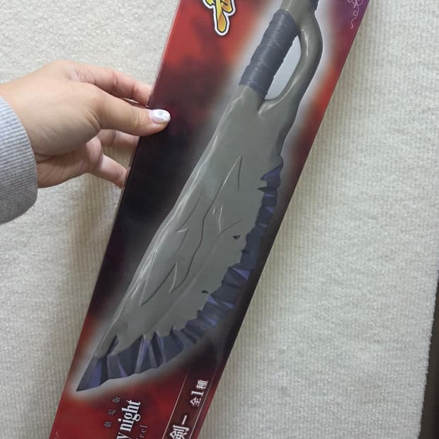 무기왕-도끼검-' 프라이즈 피규어