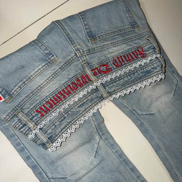 스컬프터 Double Waist Boots Cut Denim Vintag