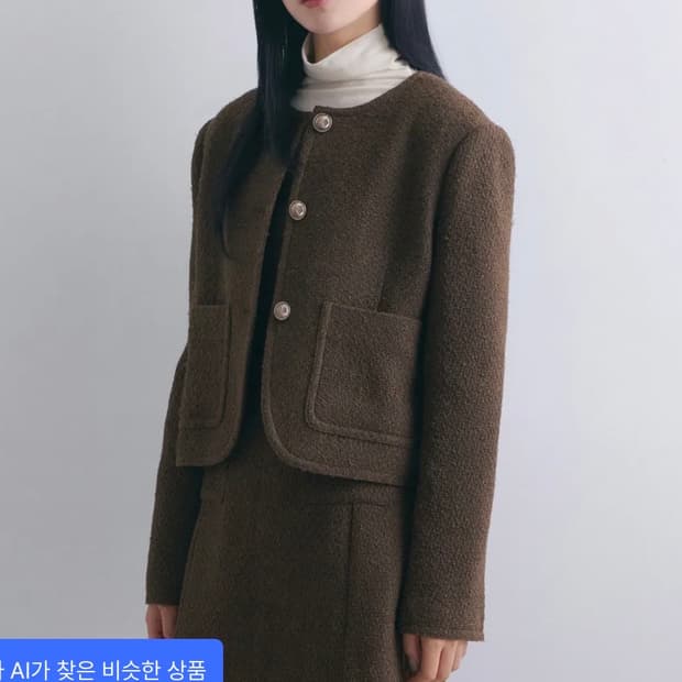 무신사 스탠다드 우먼즈 라운드 넥 트위드 자켓 브라운 L