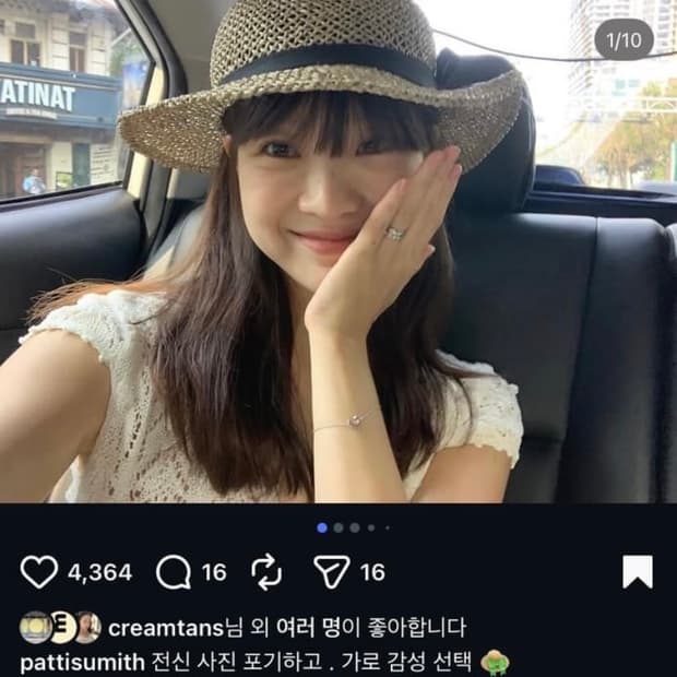 SCHA모자  lodo small hat 004사이즈 정품