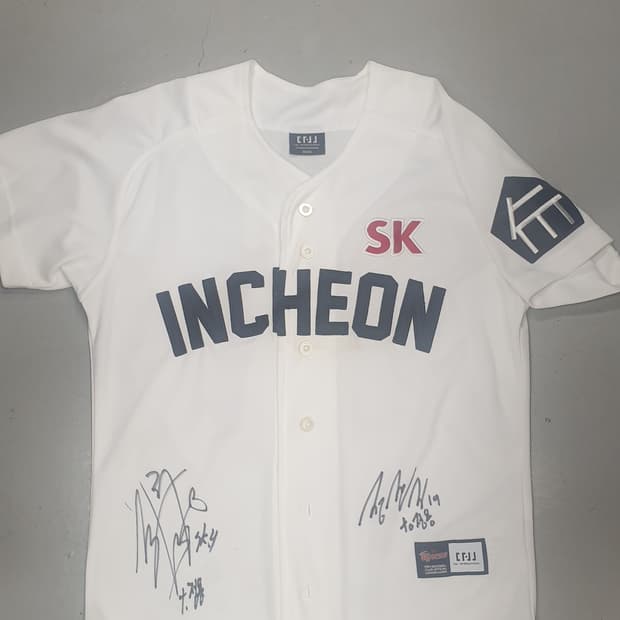 SK 와이번스 김광현 29 유니폼