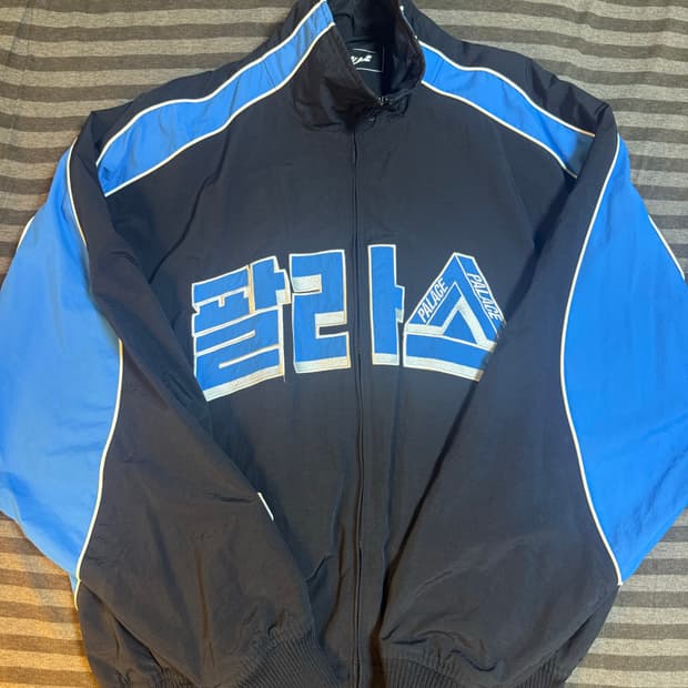 팔라스 서울 2 서울 트랙 자켓 블랙 블루 - 25SS