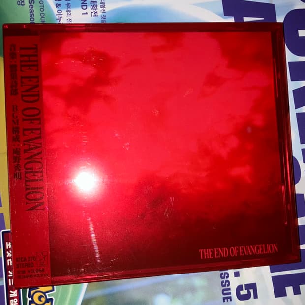 엔드 오브 에반게리온 슬립케이스 한정반 CD