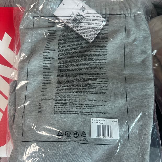 나이키 솔로 스우시 프렌치 테리 쇼츠 다크 그레이 헤더 - 아시아