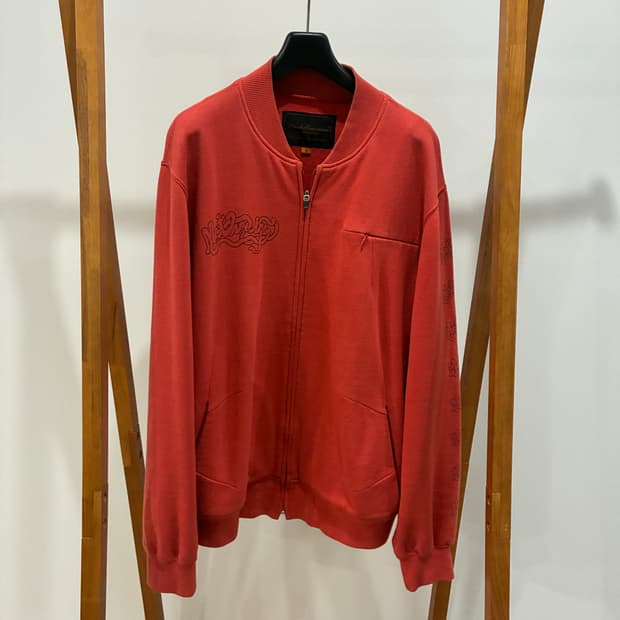 Undercover sweat zip up