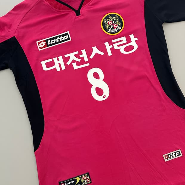 대전시티즌 03 리그홈 이관우 95