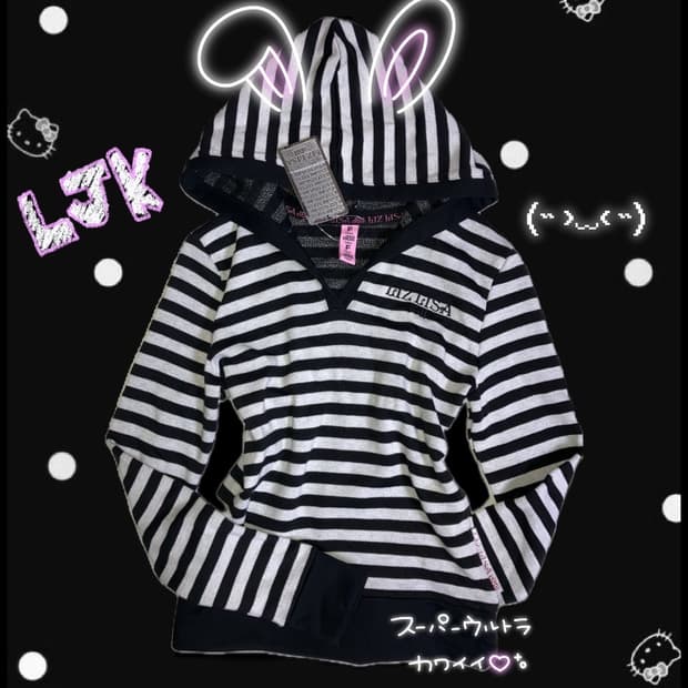 대장템! 리즈리사 LIZ LISA 딱붙핏 후디 갸루