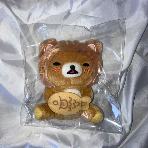 붕어빵 고양이 리락쿠마