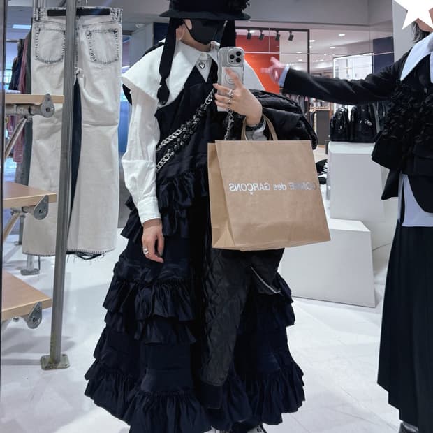 꼼데가르송 꼼데가르송 빅 칼라 블라우스