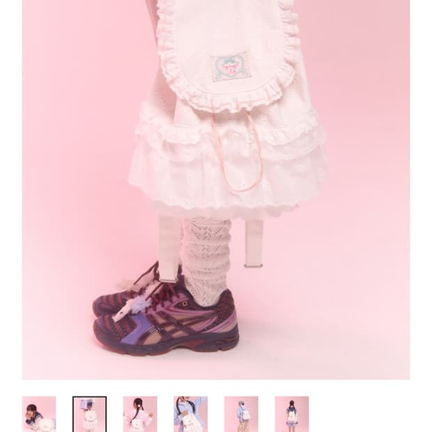 Nefnef 네프네프 레이스 백팩 화이트