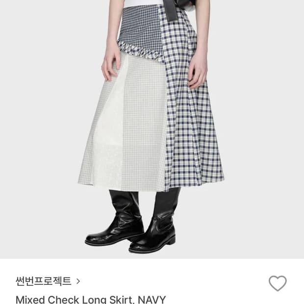 썬번 프로젝트 믹스 체크 롱 스커트 M 팔아요!